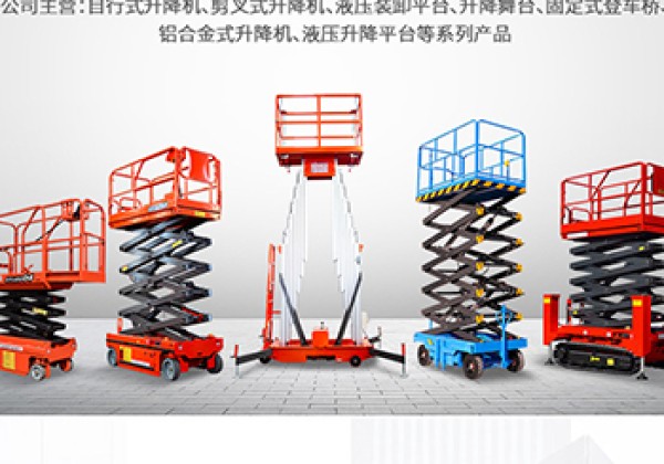 漯河​出口成为核心增长引擎