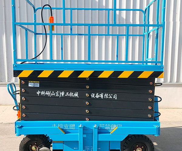 漯河自行走升降机